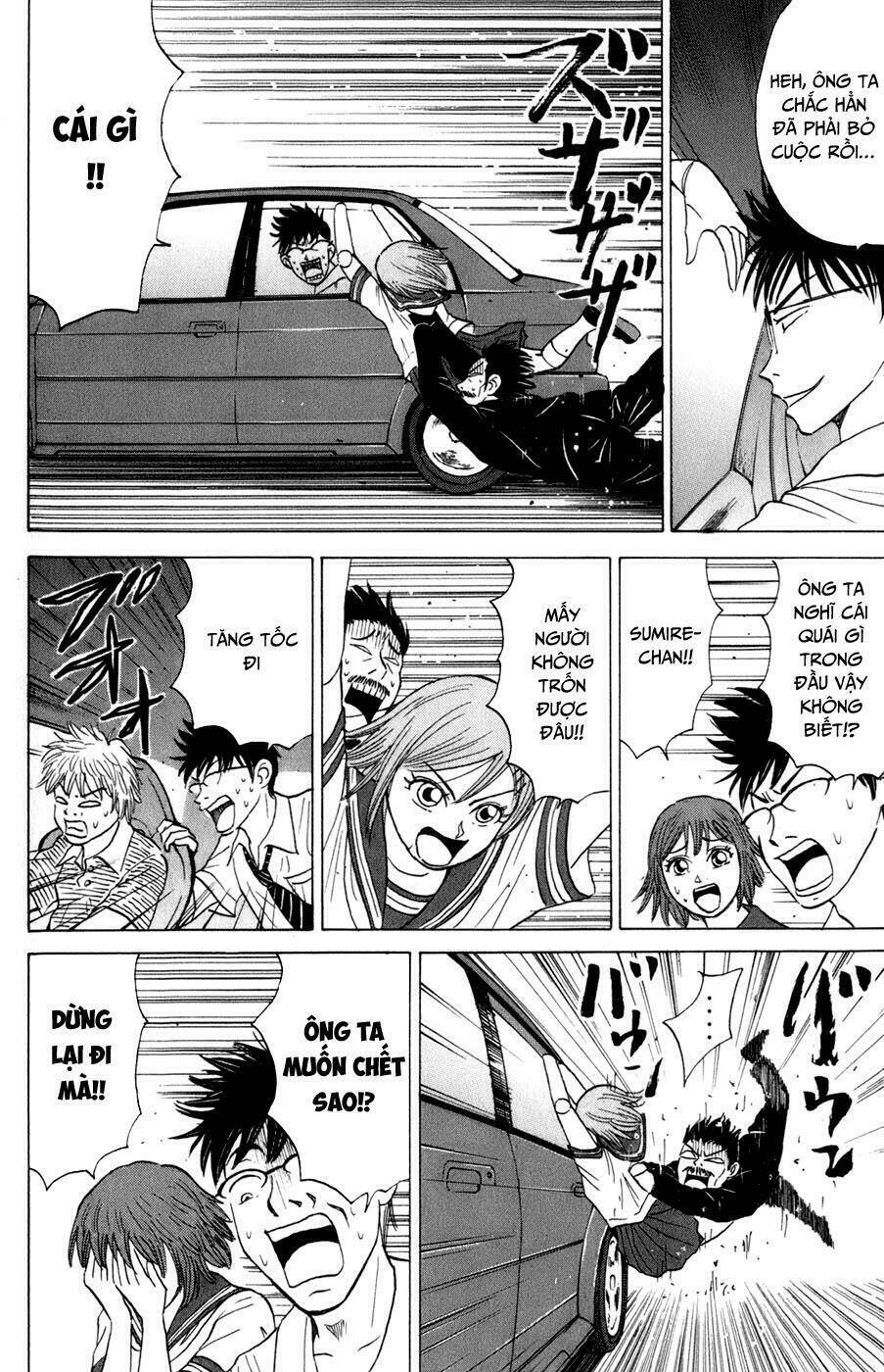 Sumire 16 Sai !!: Chapter 14