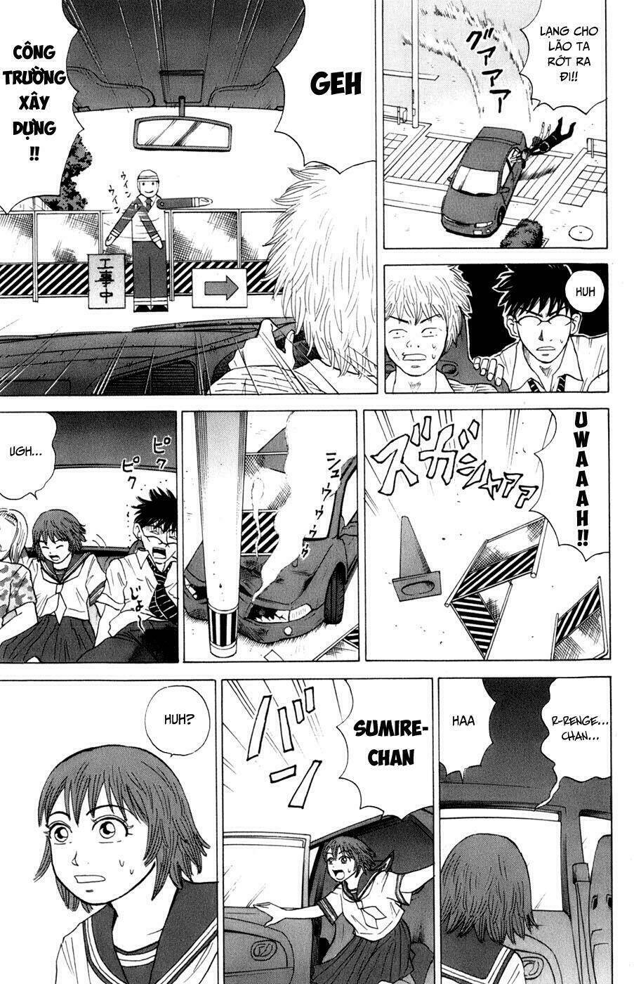 Sumire 16 Sai !!: Chapter 14