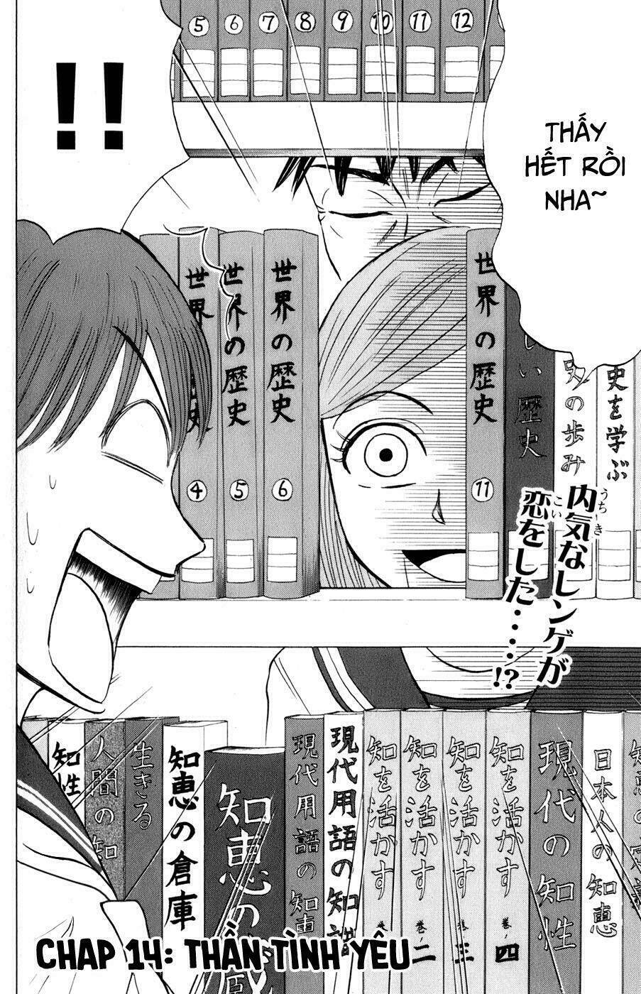 Sumire 16 Sai !!: Chapter 14