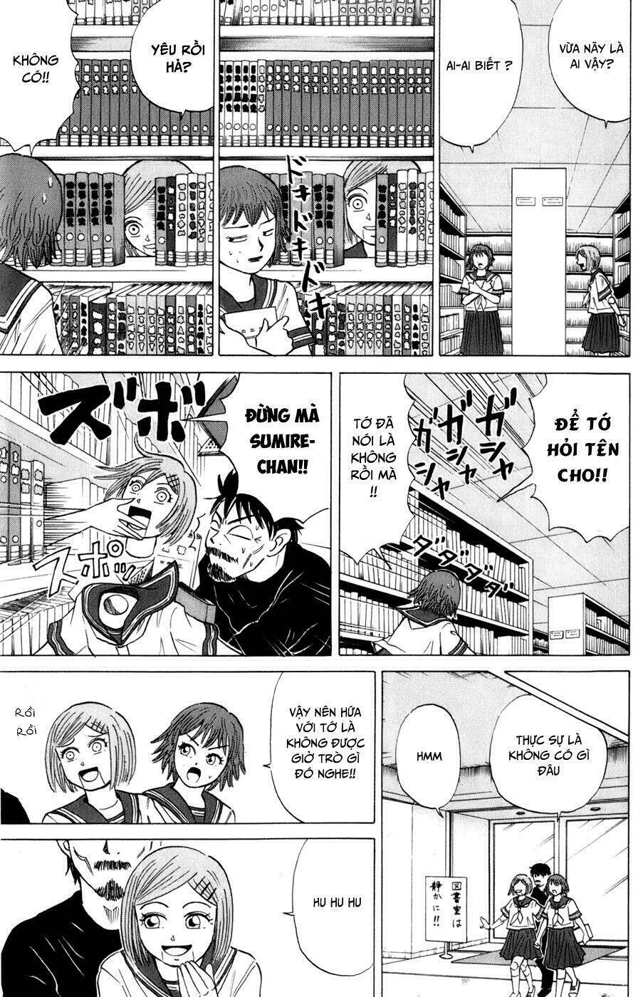 Sumire 16 Sai !!: Chapter 14