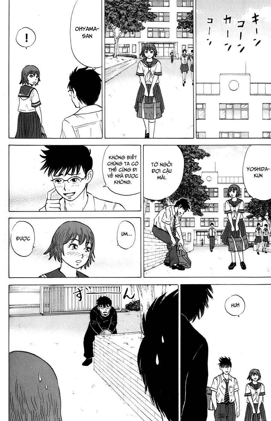 Sumire 16 Sai !!: Chapter 14