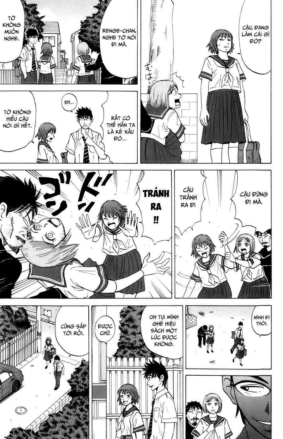 Sumire 16 Sai !!: Chapter 14