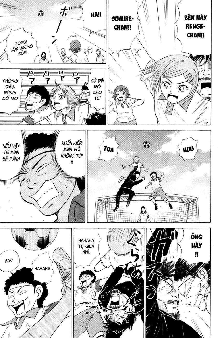 Sumire 16 Sai !!: Chapter 15
