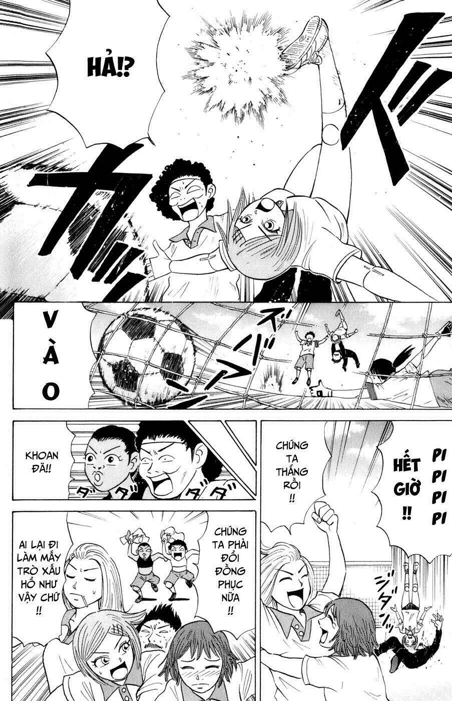 Sumire 16 Sai !!: Chapter 15