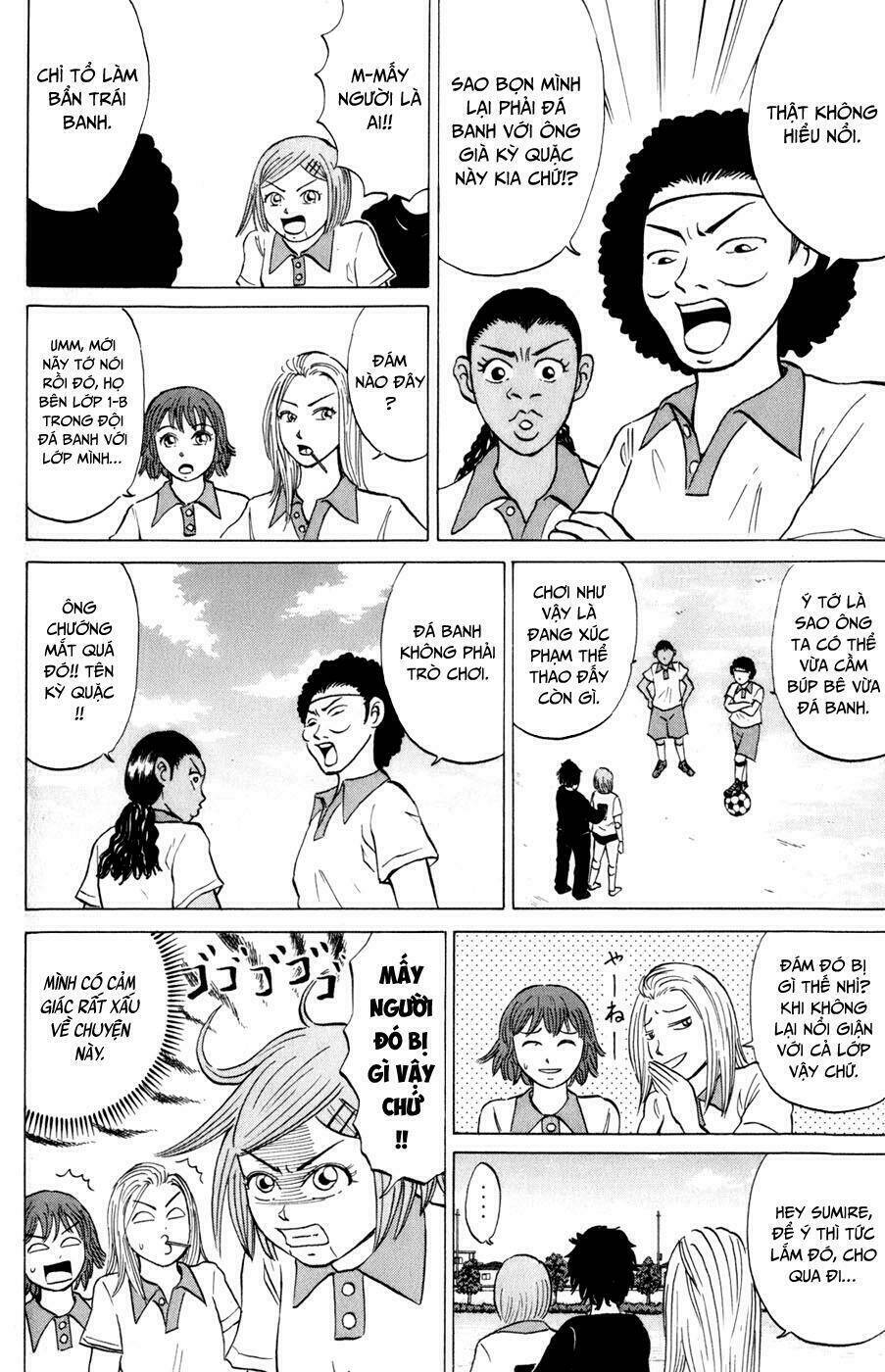 Sumire 16 Sai !!: Chapter 15