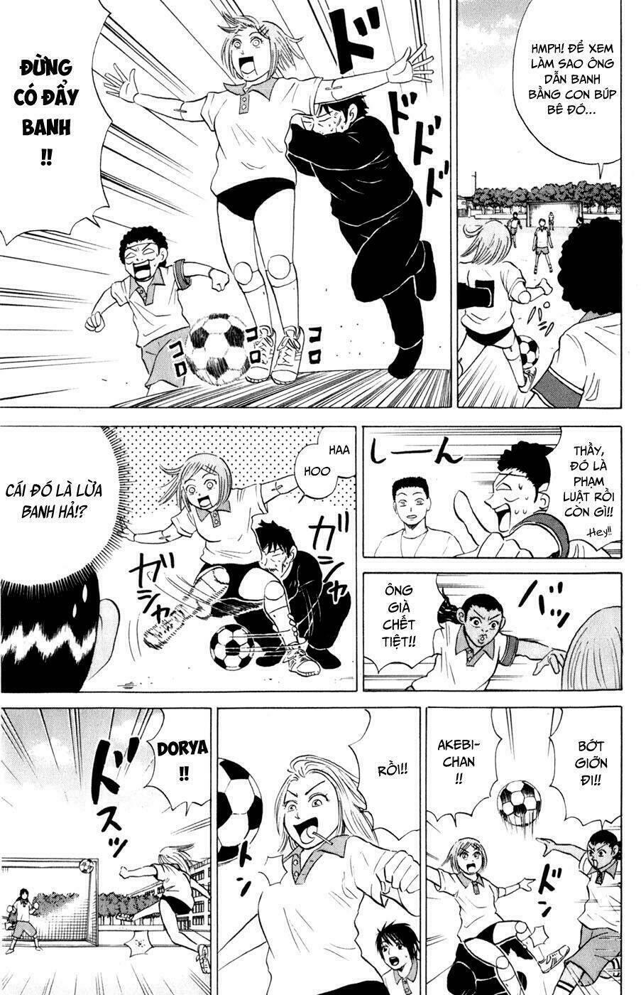 Sumire 16 Sai !!: Chapter 15