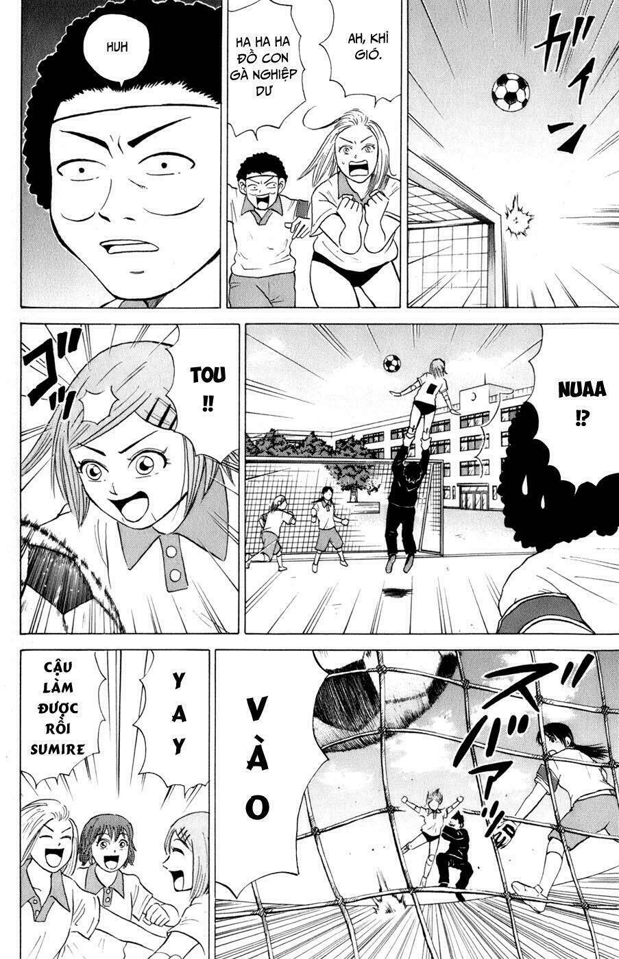 Sumire 16 Sai !!: Chapter 15