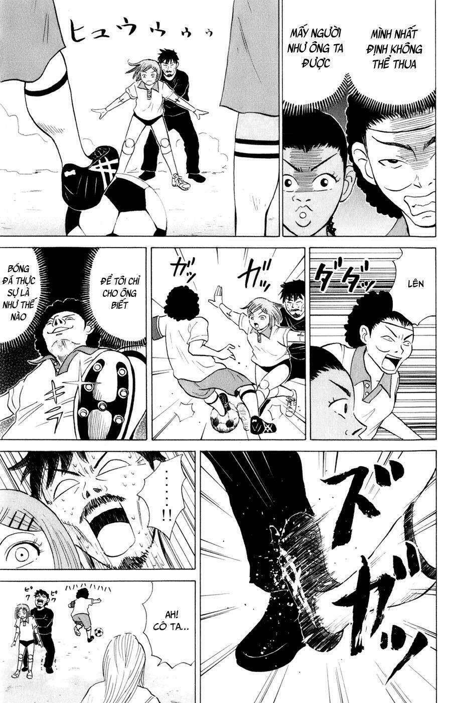 Sumire 16 Sai !!: Chapter 15