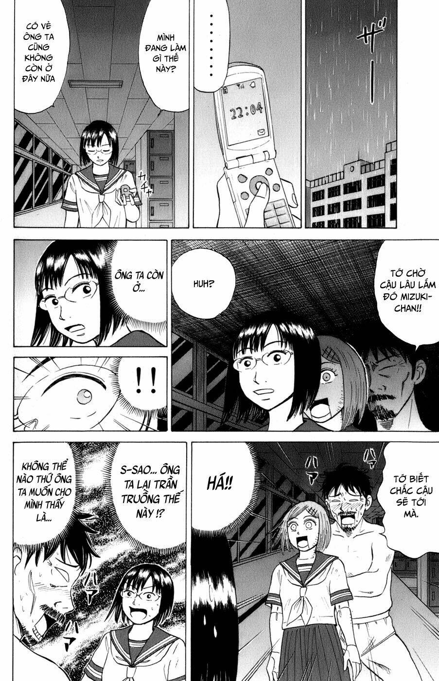 Sumire 16 Sai !!: Chapter 16
