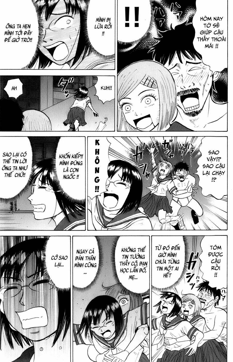 Sumire 16 Sai !!: Chapter 16