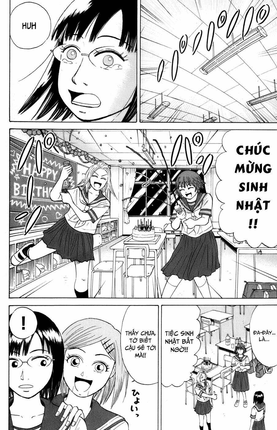Sumire 16 Sai !!: Chapter 16