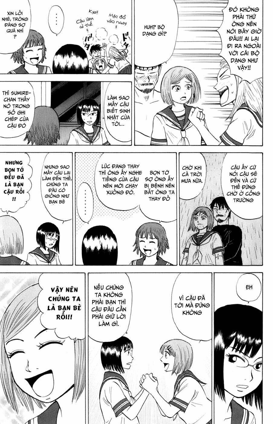 Sumire 16 Sai !!: Chapter 16