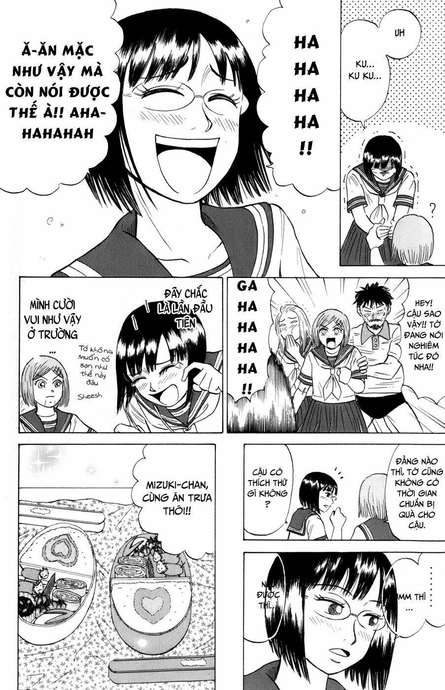 Sumire 16 Sai !!: Chapter 16