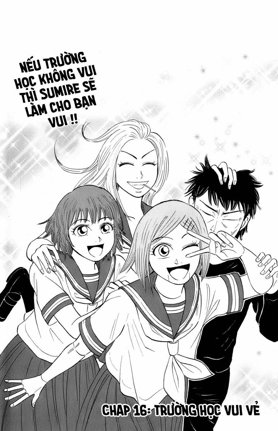 Sumire 16 Sai !!: Chapter 16