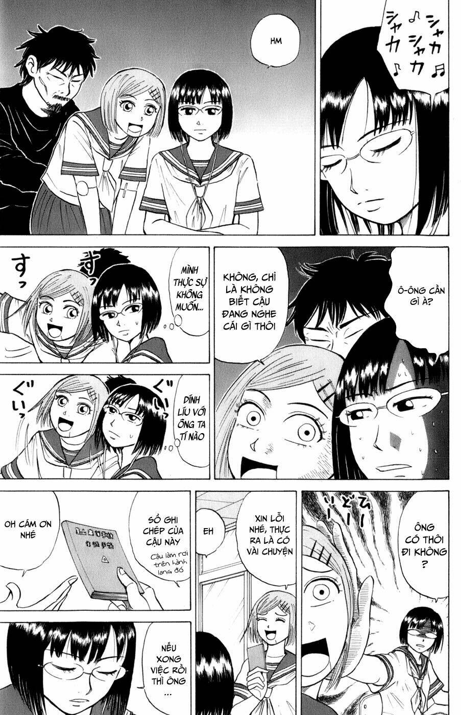 Sumire 16 Sai !!: Chapter 16