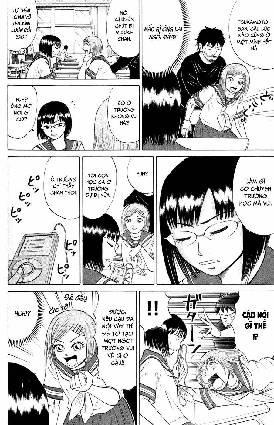 Sumire 16 Sai !!: Chapter 16