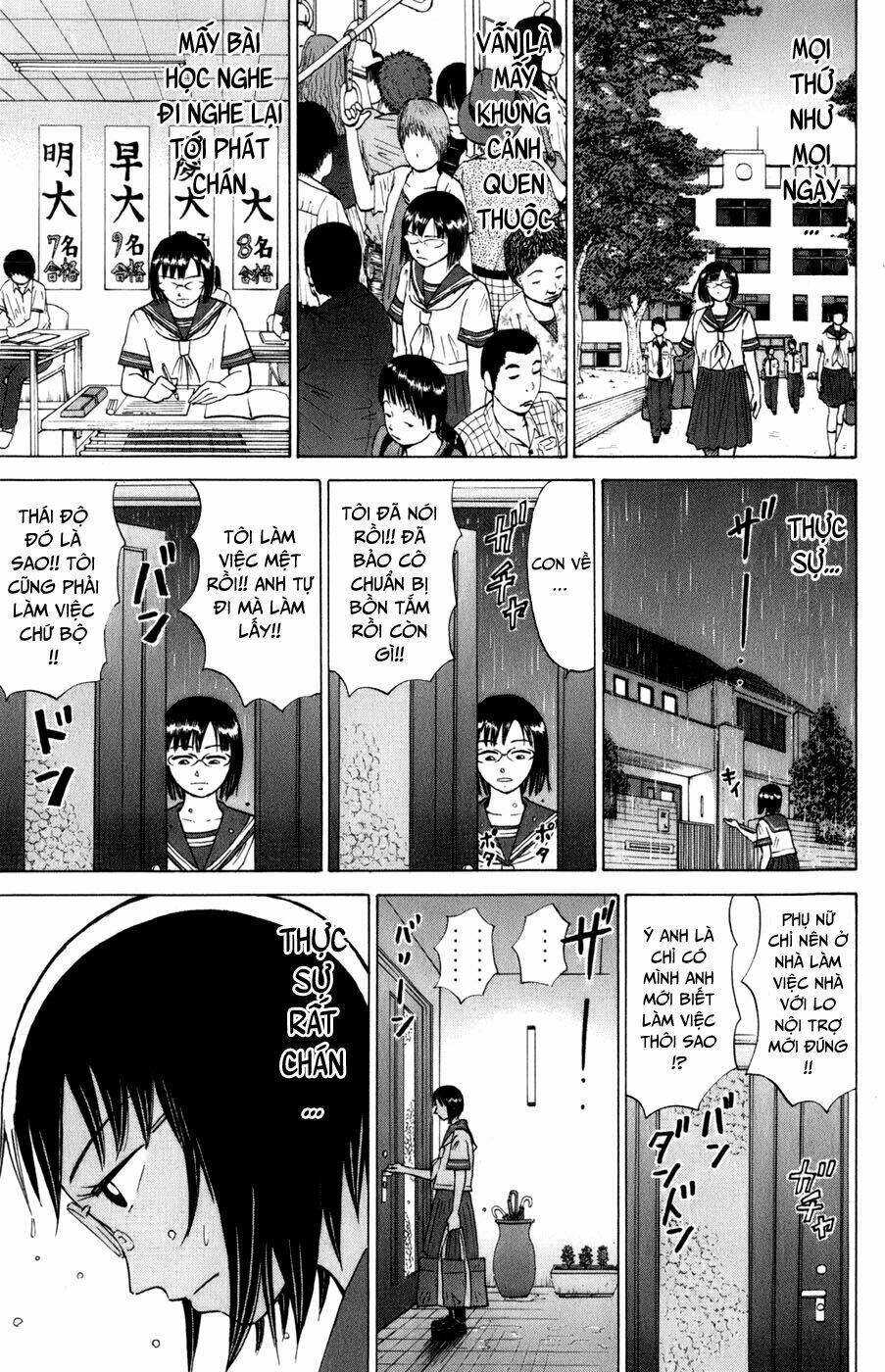 Sumire 16 Sai !!: Chapter 16