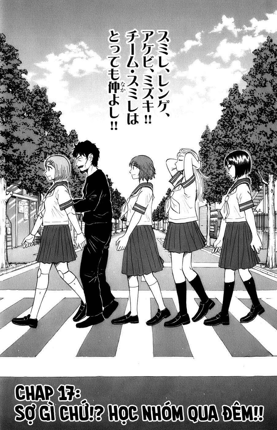 Sumire 16 Sai !!: Chapter 17