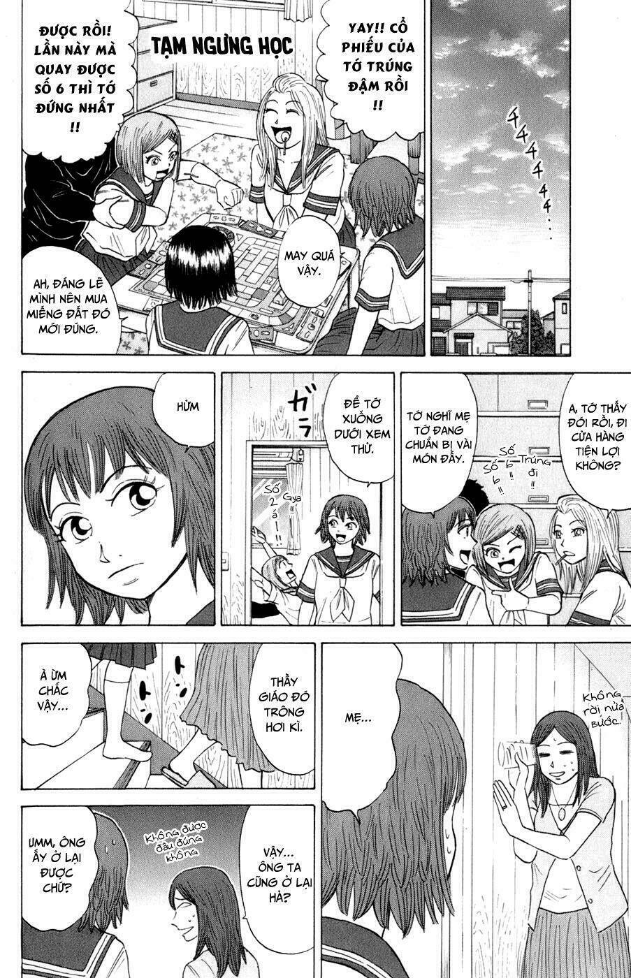 Sumire 16 Sai !!: Chapter 17