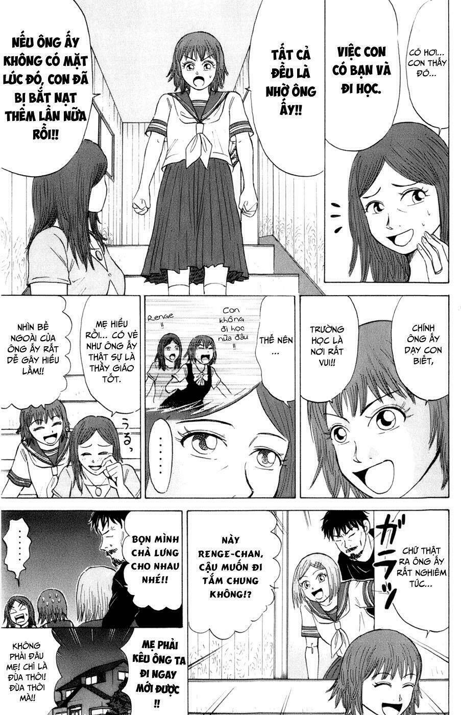 Sumire 16 Sai !!: Chapter 17