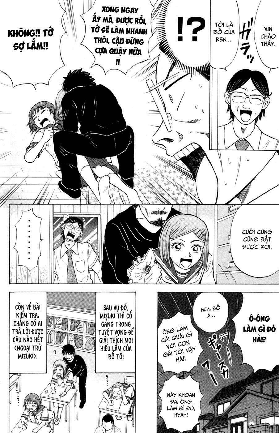 Sumire 16 Sai !!: Chapter 17