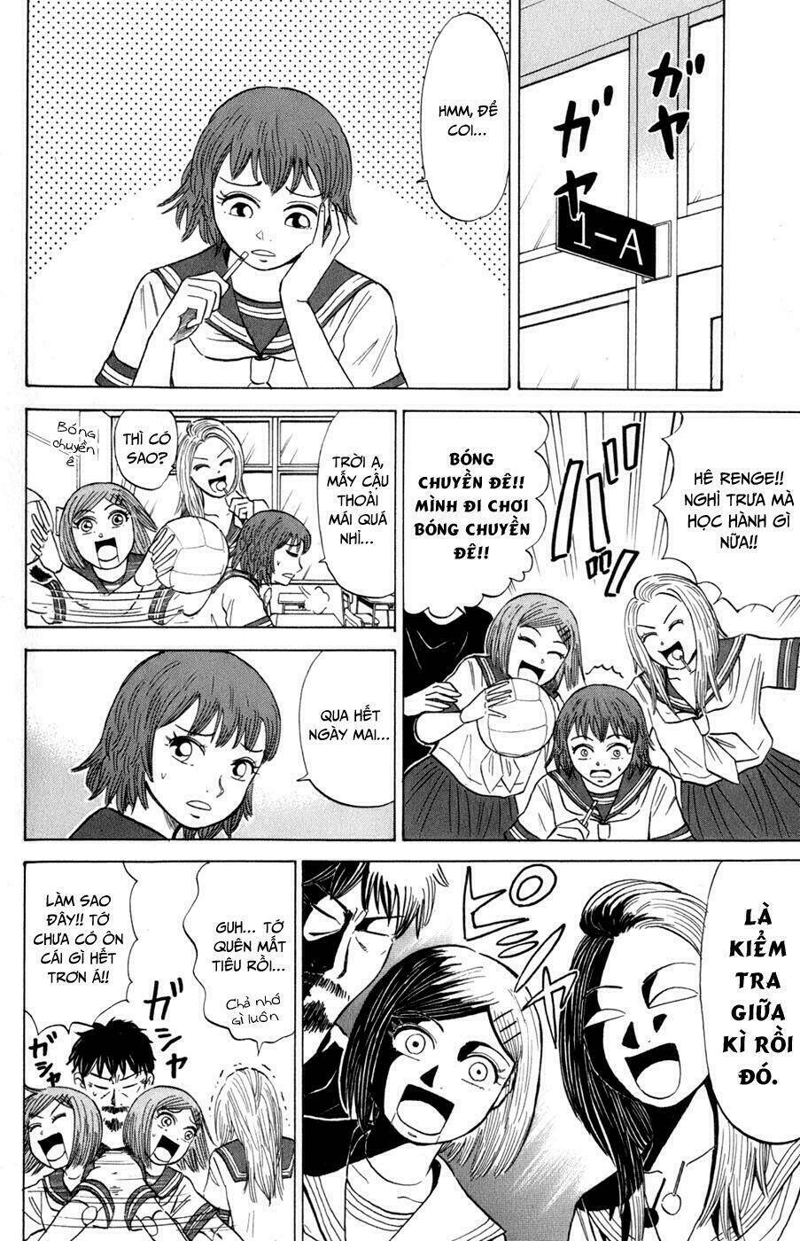 Sumire 16 Sai !!: Chapter 17