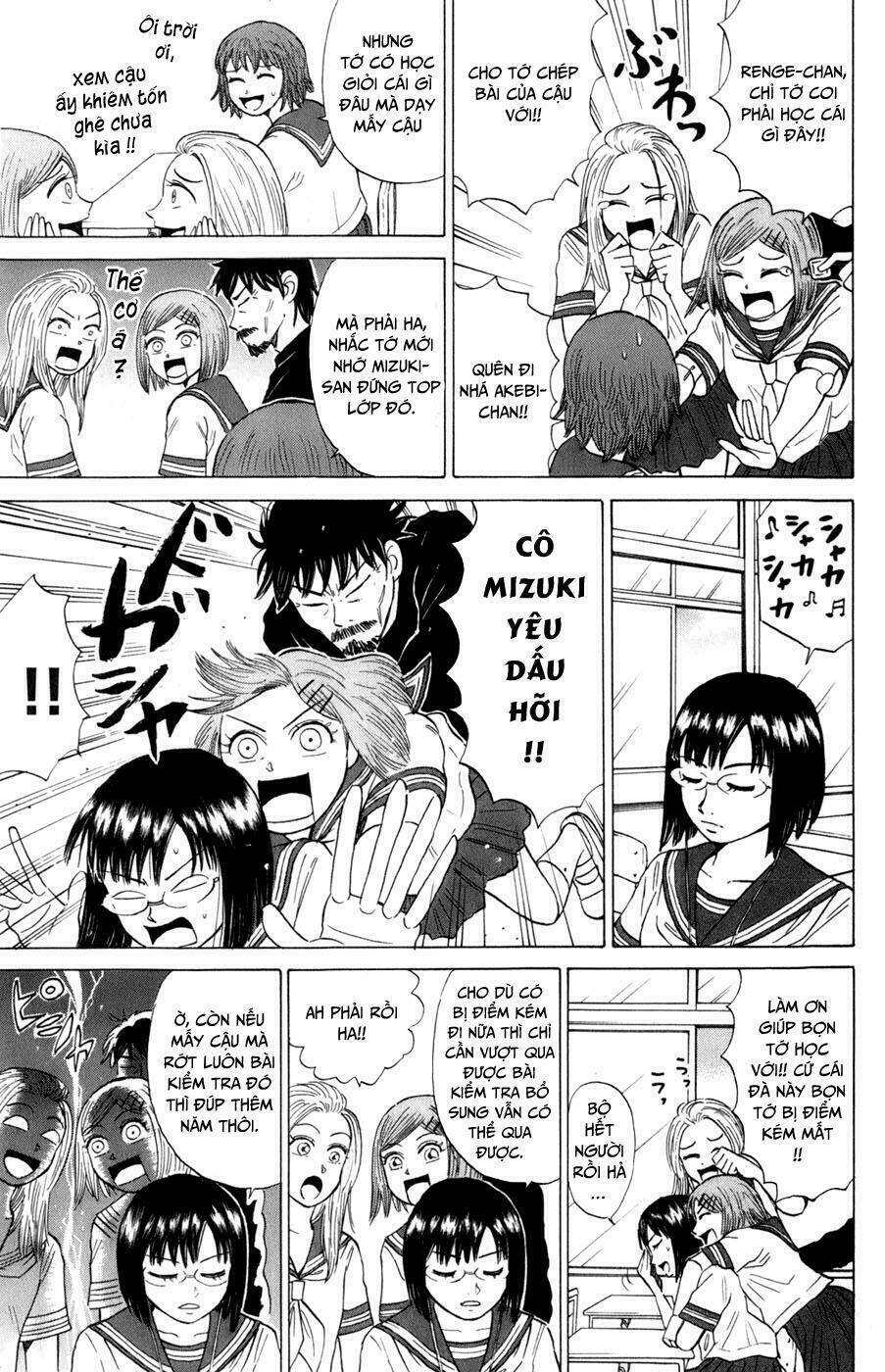 Sumire 16 Sai !!: Chapter 17