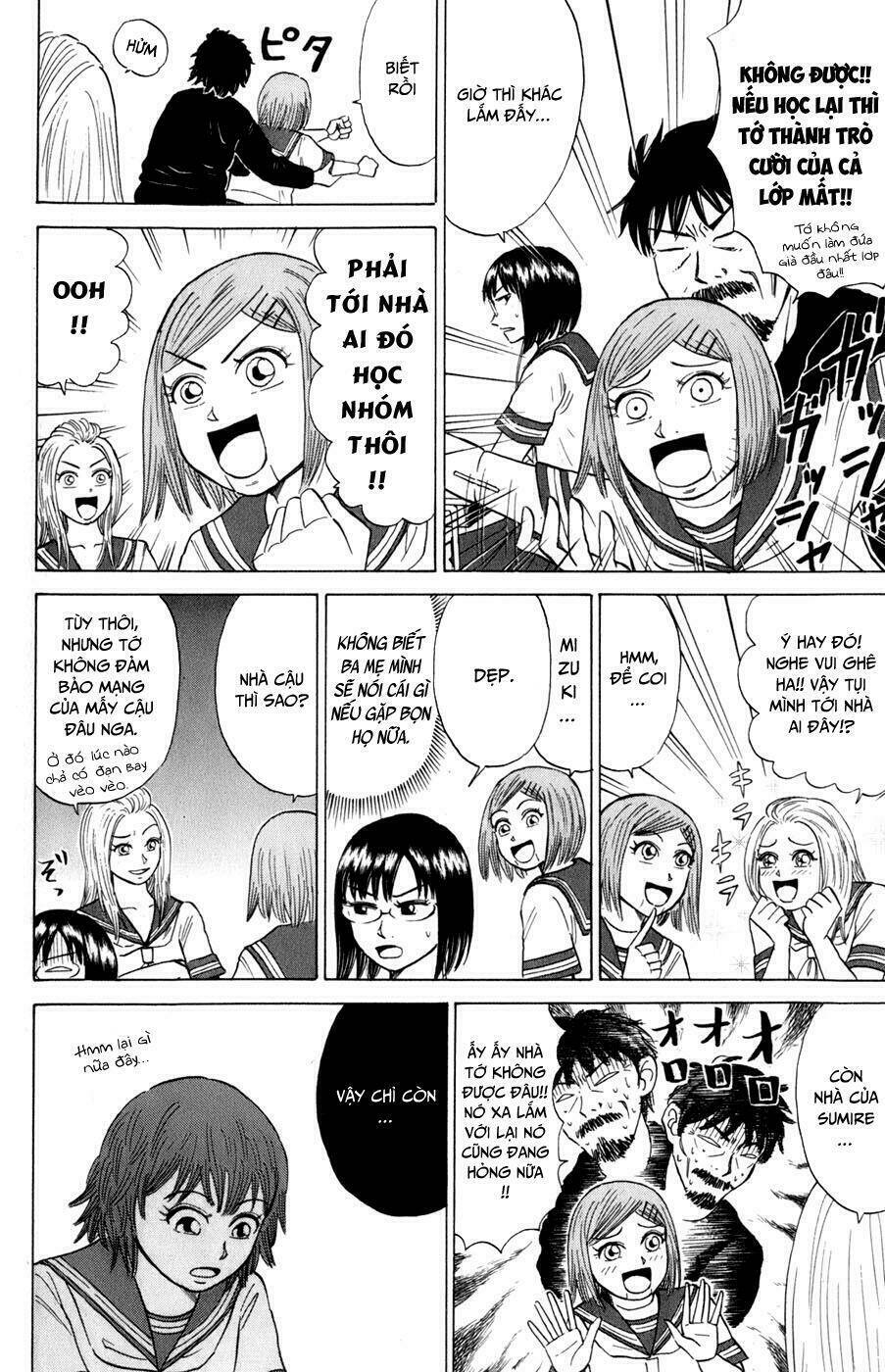 Sumire 16 Sai !!: Chapter 17