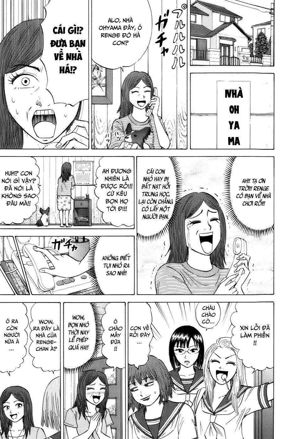 Sumire 16 Sai !!: Chapter 17
