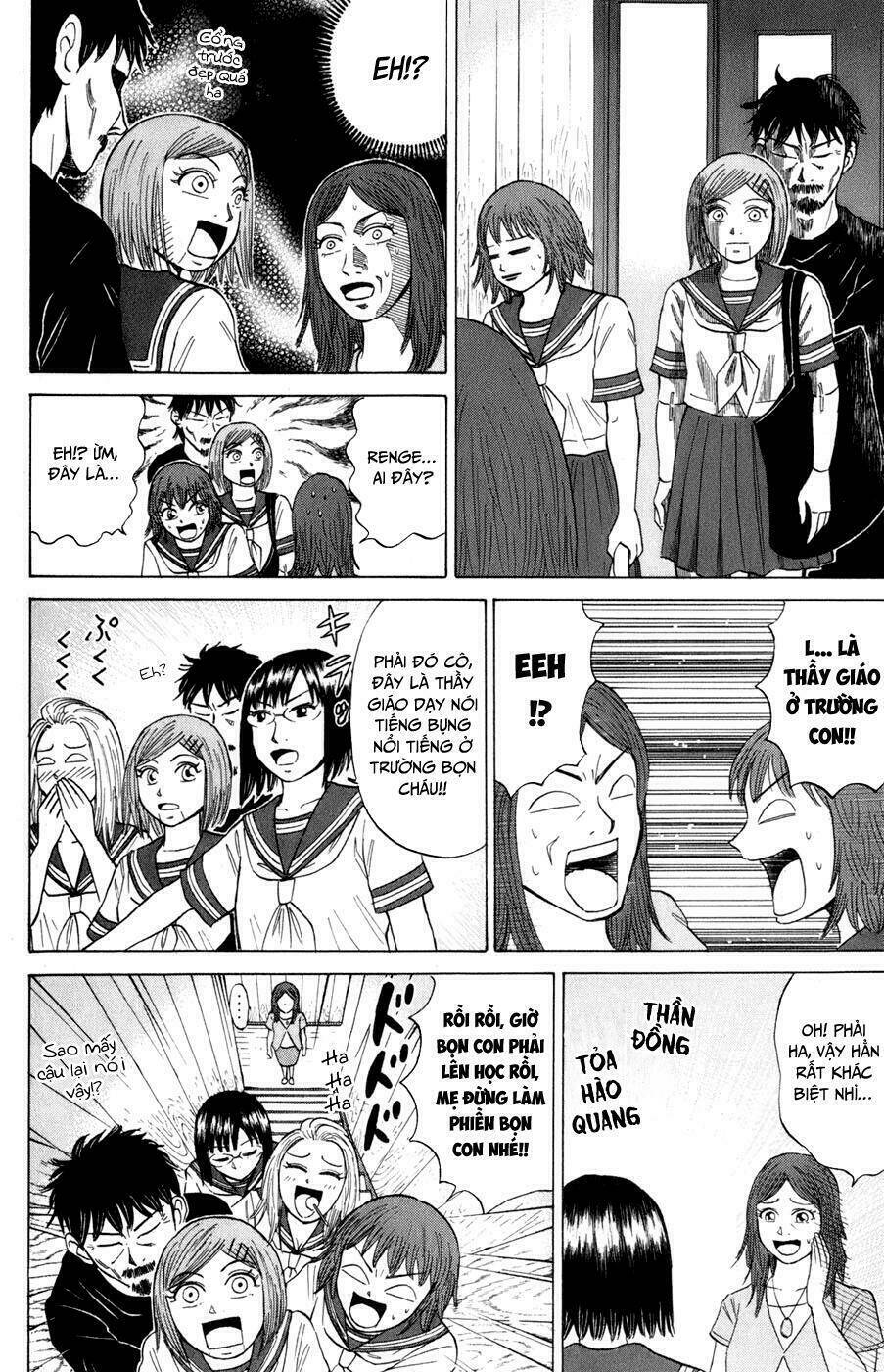Sumire 16 Sai !!: Chapter 17