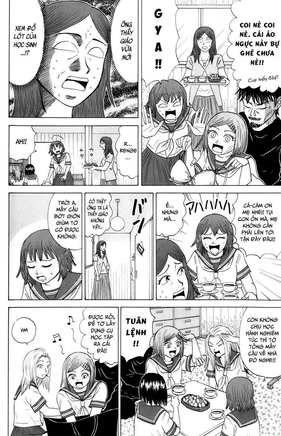 Sumire 16 Sai !!: Chapter 17