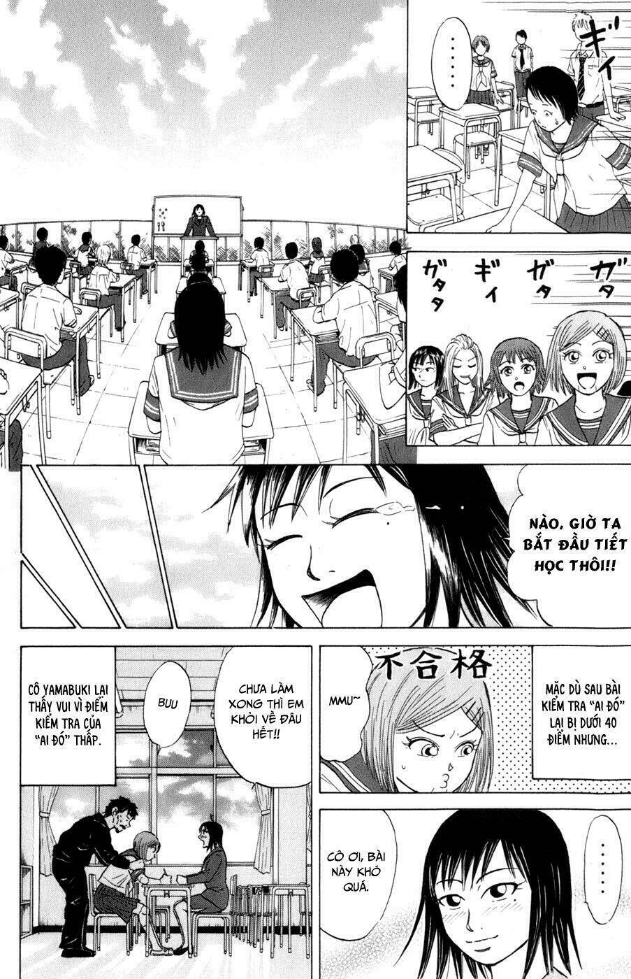 Sumire 16 Sai !!: Chapter 18