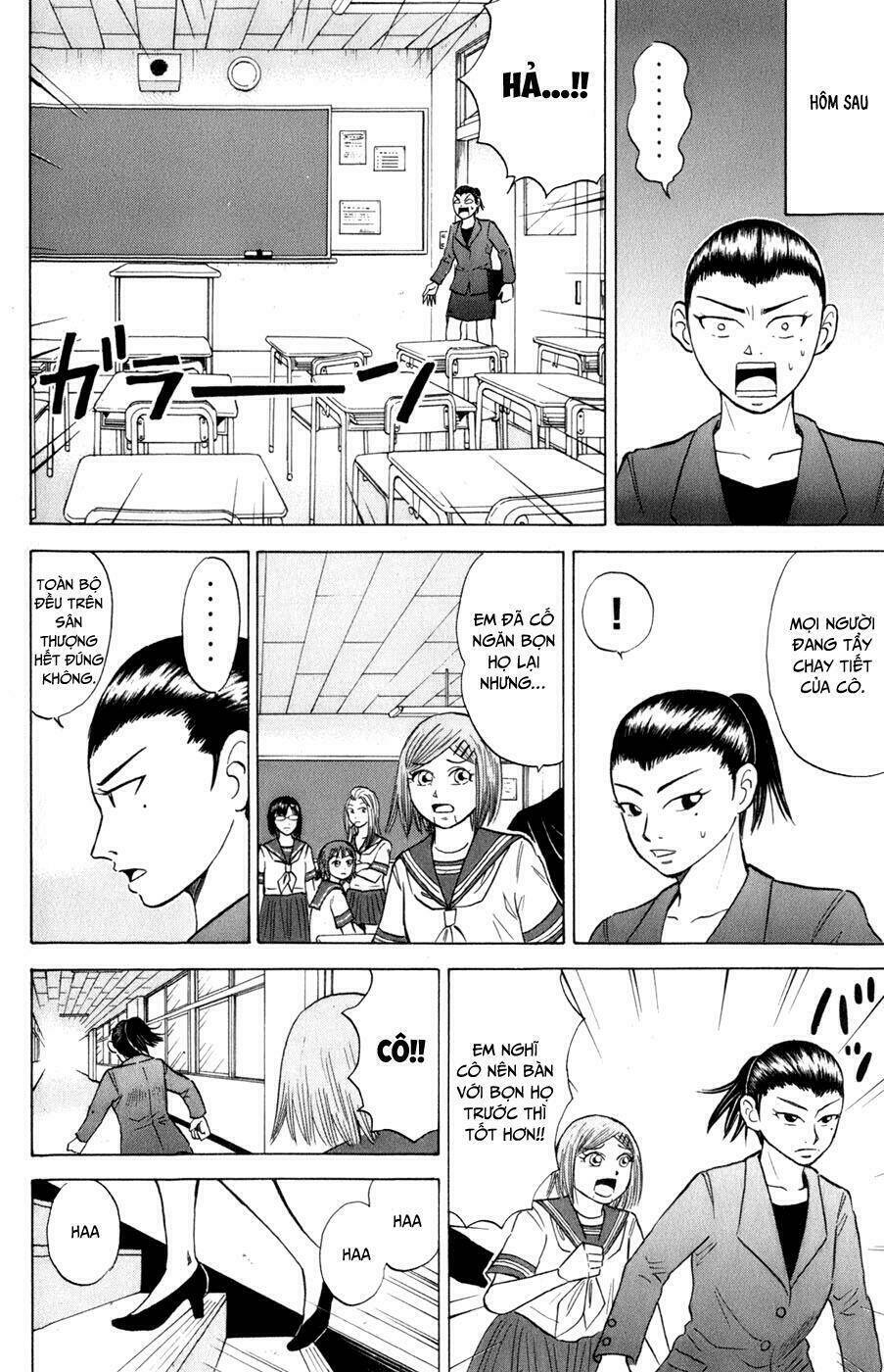 Sumire 16 Sai !!: Chapter 18