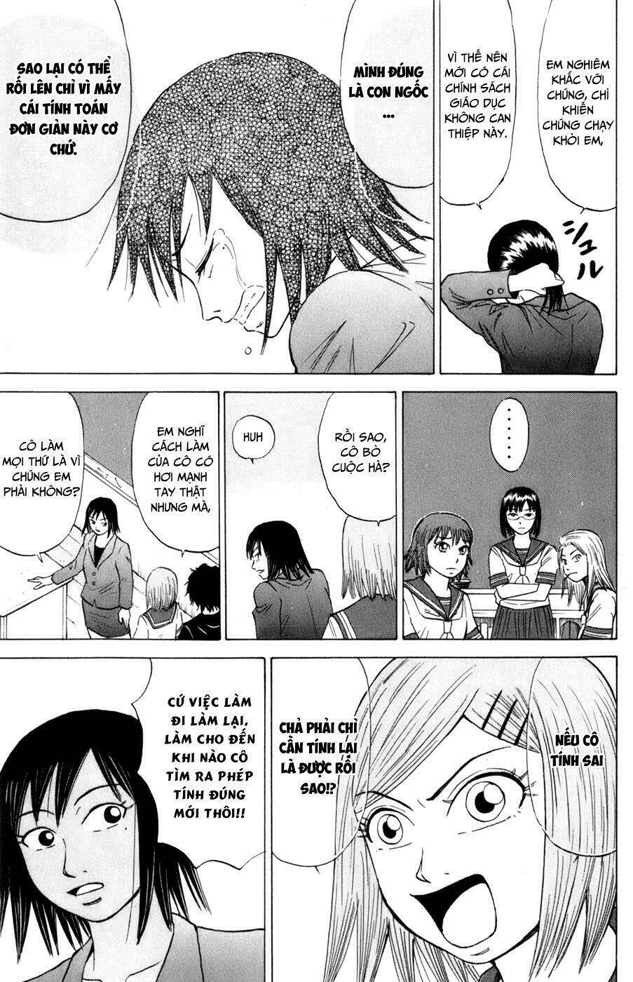 Sumire 16 Sai !!: Chapter 18