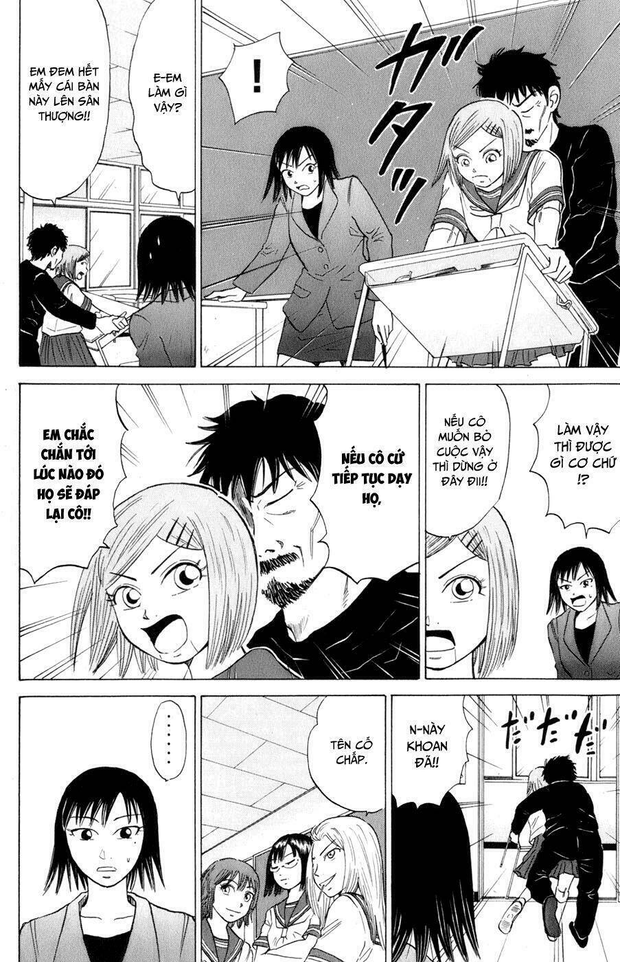 Sumire 16 Sai !!: Chapter 18