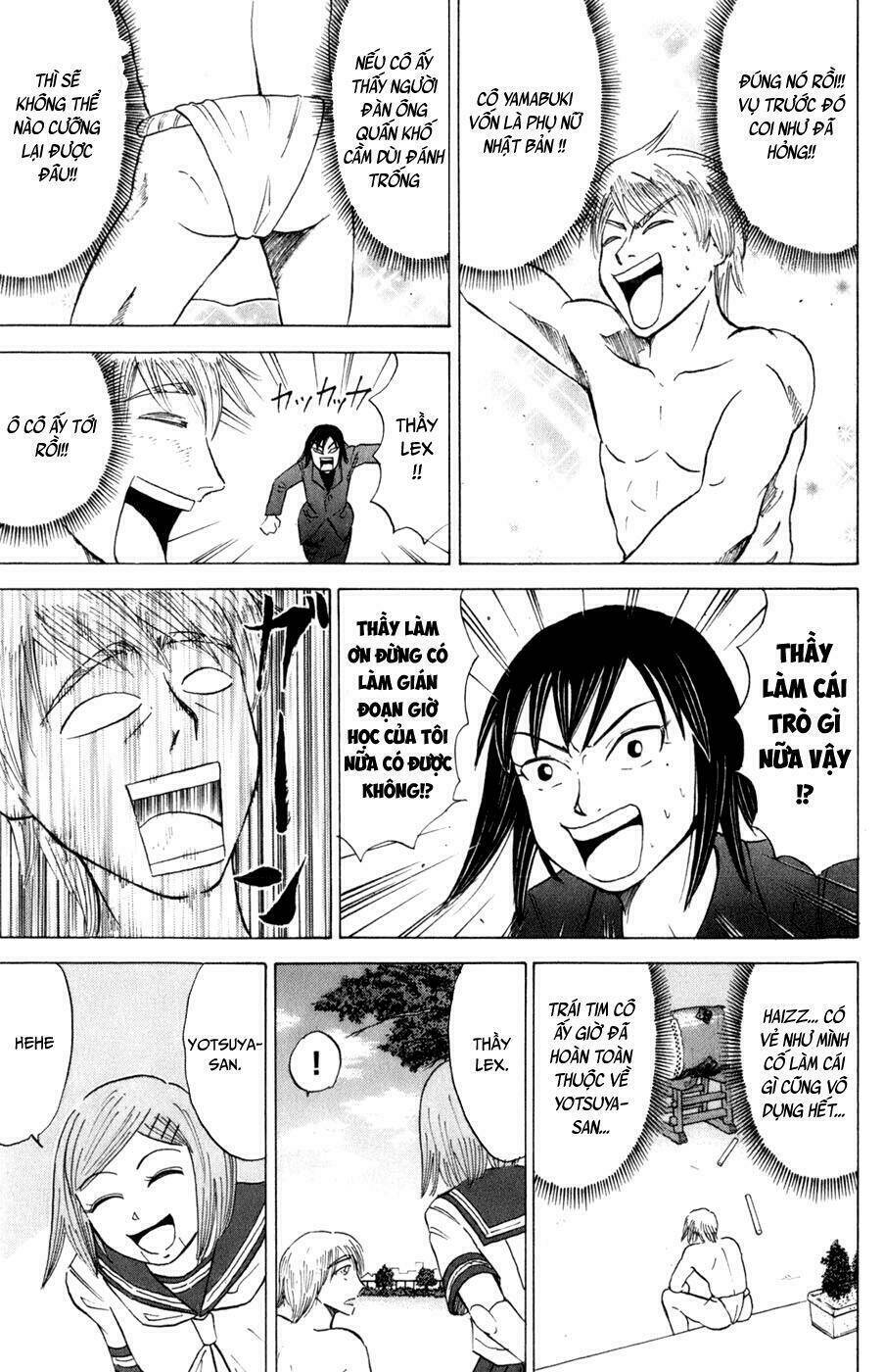 Sumire 16 Sai !!: Chapter 19