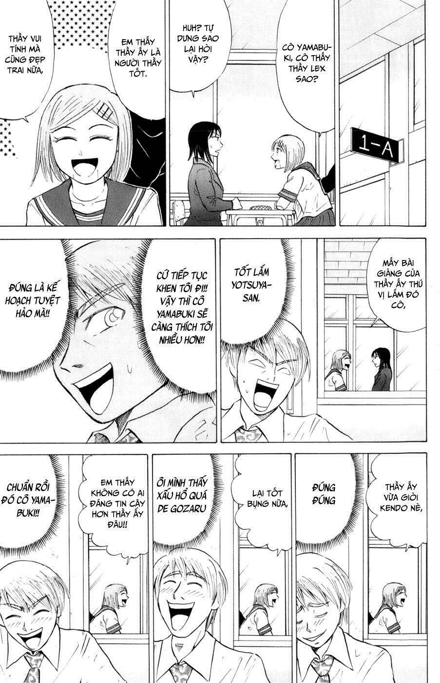 Sumire 16 Sai !!: Chapter 19