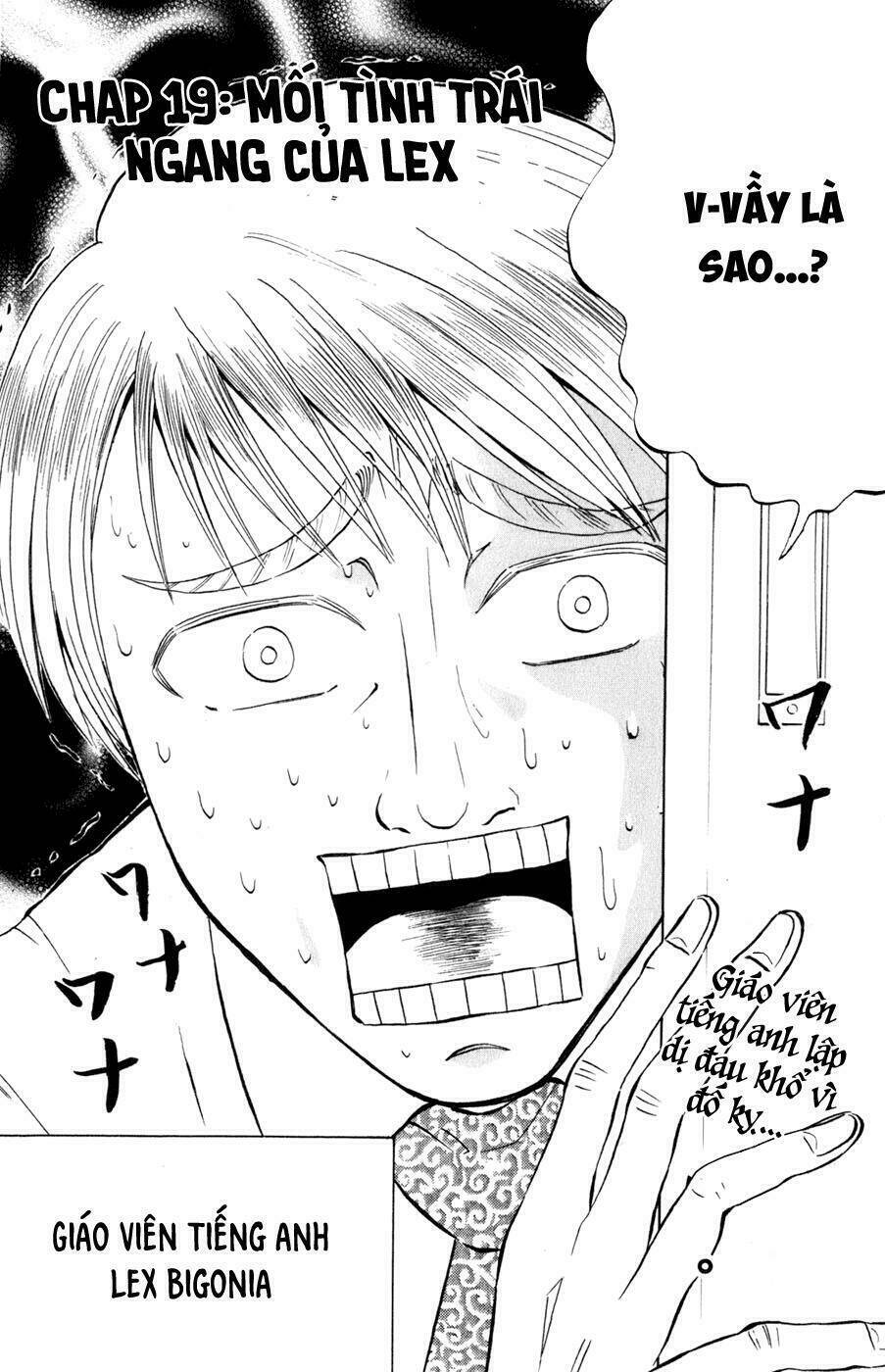 Sumire 16 Sai !!: Chapter 19