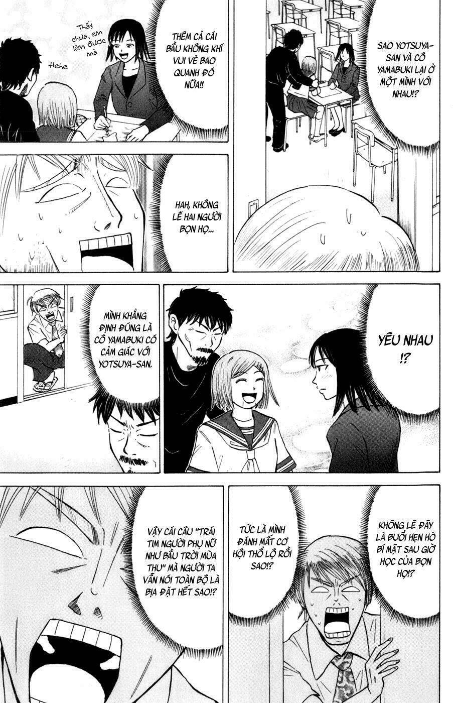 Sumire 16 Sai !!: Chapter 19