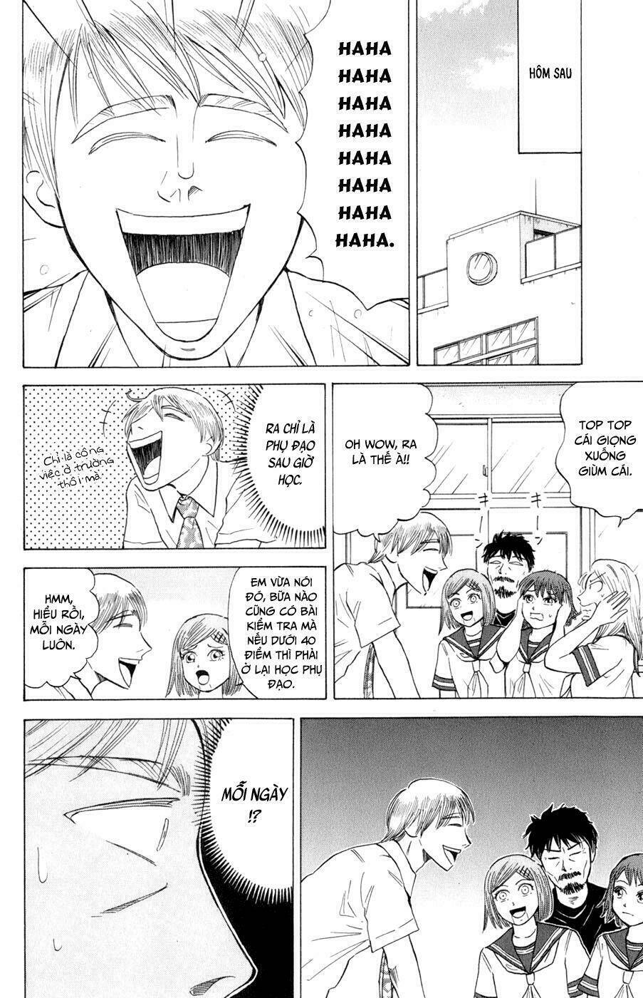 Sumire 16 Sai !!: Chapter 19