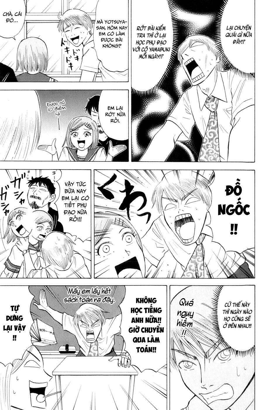 Sumire 16 Sai !!: Chapter 19