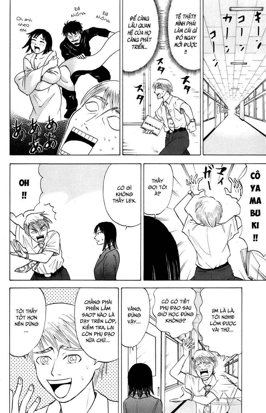 Sumire 16 Sai !!: Chapter 19