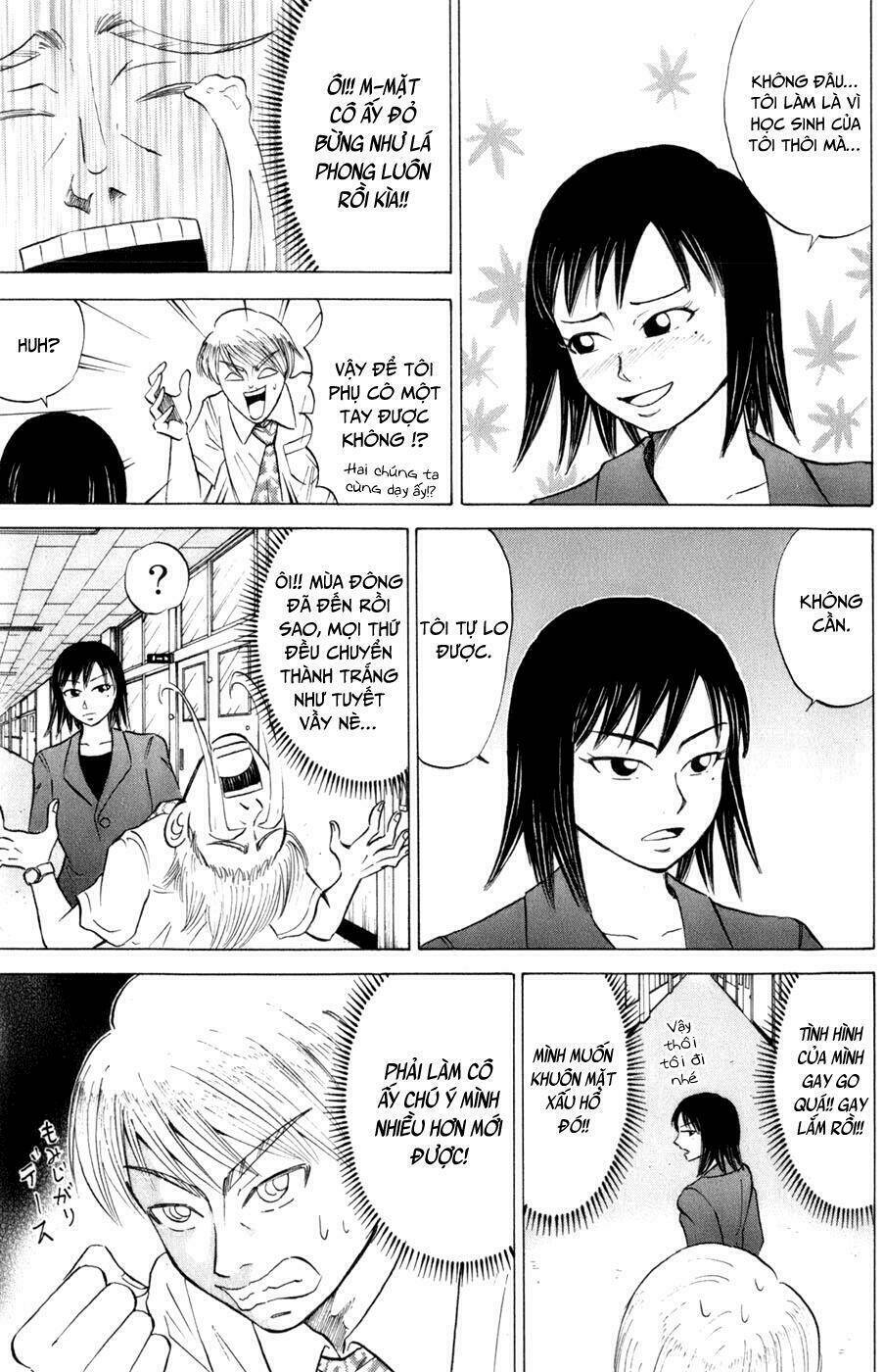 Sumire 16 Sai !!: Chapter 19