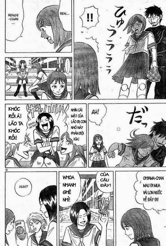 Sumire 16 Sai !!: Chapter 2