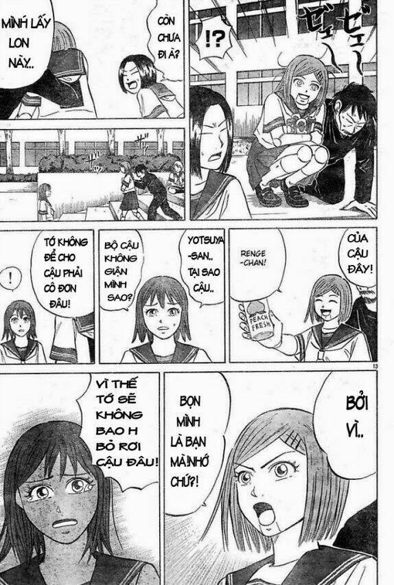 Sumire 16 Sai !!: Chapter 2
