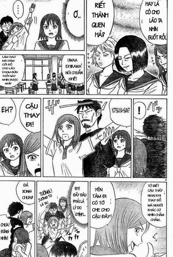Sumire 16 Sai !!: Chapter 2