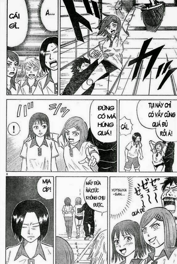 Sumire 16 Sai !!: Chapter 2