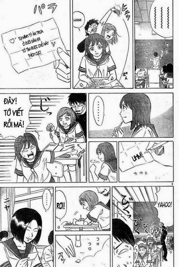 Sumire 16 Sai !!: Chapter 2