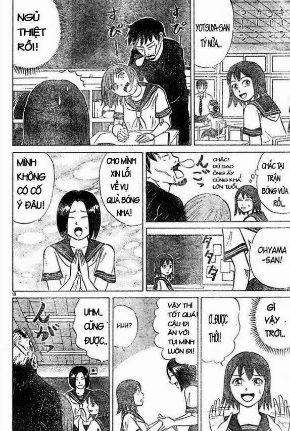 Sumire 16 Sai !!: Chapter 2