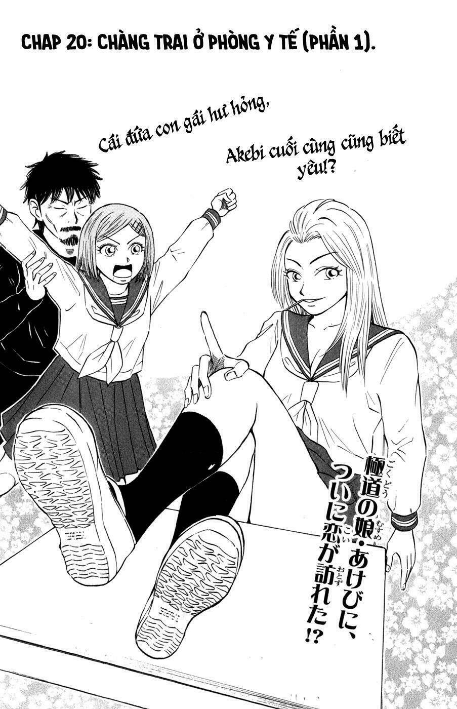 Sumire 16 Sai !!: Chapter 20